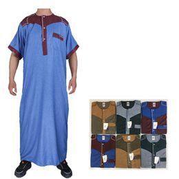 Men's Cotton Linen Patchwork Middle East Arab Robe Short Sleeve Patchwork Round Neck Prayer Clothes