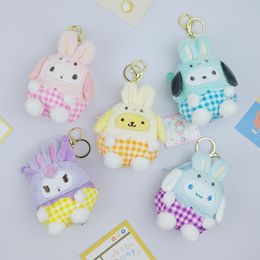 Netizen Checkered Rabbit Series 3, Liou Kuromi Plush Zero Wallet Pendant, Girl Storage Bag, Doll Keychain