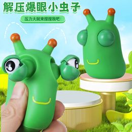 Hot selling toys, eye-catching bugs, squeezing music, stress relieving tools, funny little bugs, venting and squeezing small toys