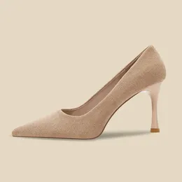 Dress Shoes French Nude Wine Glass Heel Women's Small Shallow-mouthed With Pointed High-heeled Professional Wo