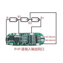 2024 3S 10A 12V Lithium Battery Charger Protection Board For 3pcs 18650 Li-ion Battery Cell Charging BMS 11.1V 12.6V With Balanced for