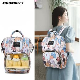 Bolsas de fraldas à prova d'água Múmia Mummy Maternity Backpack carrinho de bebê Knapsack Bolsa Bolsa de enfermagem Rucksack Kid