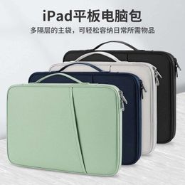 Briefcases 13-inch Ipad Tablet Bag Computer Lnner Portable Storage Suitable For Business Office Travel Lightweight Briefcase