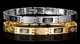 2018 Time-limited Men's New Fashion Silver Gold Colour Muslim Bracelets for Men & Women High Quality Ism Religion Gift Jewlery Middle East5447966