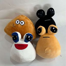 New Styles My Pet Alien Game Peripheral Action Figure Pou Plush Toy Children's Gift Stuffed Animals Toys