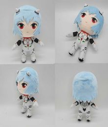 2021 Rei Plush Toys Doll Kawaii Rei Plush Anime Stuffed Plush Toys Christmas Birthday Gift for Kids Gift Toys Q07277892264