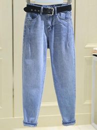 Women's Jeans High Waist Daddy Nine Points Slim And Loose 2024 Summer Spring Thin Radish Harem Pants