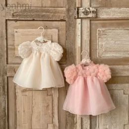 Girl's Dresses HoneyCherry Summer Cute Baby Girl Dress Princess Dress Soft Skin-friendly Yarn Dress(No headband) d240423