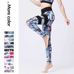 Cloud Hide Yoga Pants Women Flower High Waist Sports Leggings Prints Long Tights Push Up Running Trousers Workout Tummy Control