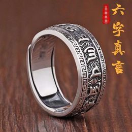 Six Character True Words Mens Ring Trendy and Domineering Wide Face Open Made From Old Thai Silver Tibetan Proverbs