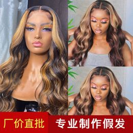 human curly wigs New Wig Womens Black Brown Gradient Long Curly Hair Rose Mesh Head Cover High Temperature Silk Wig