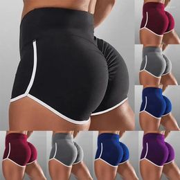 Women's Shorts Fashion Summer Womens Bottoming Quick-drying Yoga Pants Casual Sports High Waist Stretch Fitness