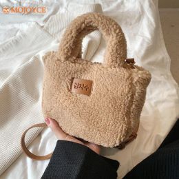 Bags Soft Fluffy Women's Tote Handbag Lamb Wool Casual TopHandle Bag Autumn&Winter Ladies Bucket Bags Solid Cute Small Crossbody Bag