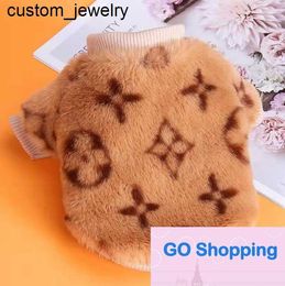 Quatily Pet Clothing Milk Dog Clothes Cat Autumn and Winter Small Puppy Teddy Small Dogs Pets Plush Coat Wholesale