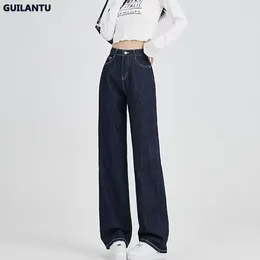 Women's Jeans Fashion Baggy Woman Wide Leg Pants Autumn Loose Straight Slacks 90s Clothes High Waisted Office Cowboy For Women