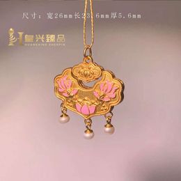 Metal Silicone Protective Adjustable Cover Accessories Chinese Mystery Goods