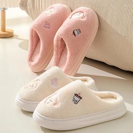 Slippers House Slipper Women Fuzzy Cartoon Bear Winter Warm Plush Indoor Floor Non Slip Home Men Male Shoes Female 2024 In