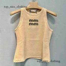 Summer Designer Womens Vest Women Tank Sling Fashion Colourful Letter Water Diamond Black Waist Exposed Tank Top Young Girl Sports Tight Womens Camis Miui Top 694