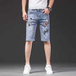 Fashion Brand Denim Shorts Mens Elastic Personalized Letter Printing Korean Summer Slim Fit Washed Casual Pants