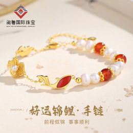 geomancy accessory S Lucky Carp Women's Red Agate Beaded New Chinese Freshwater Pearl Bracelet Small and Popular Jewelry