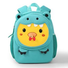 Bags Creative Pig with Tiger Clothes School Backpacks Kindergarten Children Pack Toddler Girls Chick School Bags Boys 25 Years Old