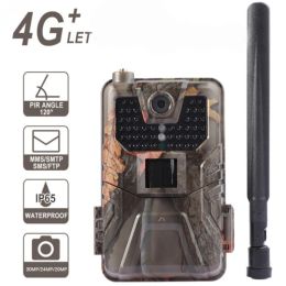 Cameras 4g hunting camera outdoor monitoring infrared night vision hunting camera HD MMS upgrade APP essential for outdoor hunting