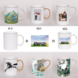 Mugs White Ceramic Cup With Printable Po Pattern QR Code Bone Couple Graduation Commemorative Gift