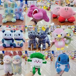 Plush toys, 8-inch grabbing machine dolls, shopping malls, doll machines, dolls, weddings, throwing toys, small gifts