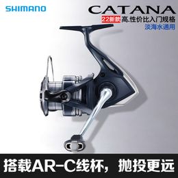 Ximano 22CATANA Spinning Catanana Metal Long-range Casting Luya Line Wheel, Rock and Sea Fishing Wheel