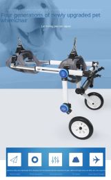 Equipment Upgrade Folding Small Large Dog Cat Revovery Hind Leg Rehabilitation Aluminum Light Pet Support Wheelchair
