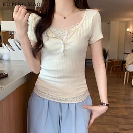 Korean Fashion Lace Stitching Fake Two Short-sleeved T-shirt Women Base Shirt Trend Youthful Woman Clothes Summer Slim Top 240412