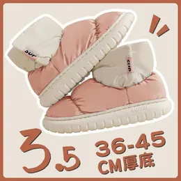 Slippers Plush Soft Warm Women Slipper Winter Home 2024 Indoor Man Sandal Shoes Slide House For Couple