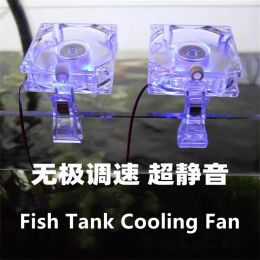 Aquariums Aquarium Fish Tank Cooling Fan System Chiller Control Reduce Water Temperature 1/2/3/4 Fans Set Cooler Marine Aquarium Cooler