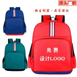 Bags Kid Backpacks Concise Style Kindergarten Primary School Backpacks Blue Green Red Colour Oxford Fashion Bags for Boys and Girls