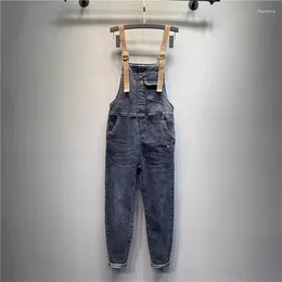 Women's Jeans Fashionable Korean Version Of Denim Suspender Women 2024 Spring Autumn Loose Age-reducing Slim Fit Nine-Point One-Part Pants