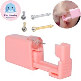 Disposable Self Nose Piercing Gun Kit Safety Tool 240407