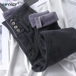 Women's Jeans 2024 Winter Waist Tight Zipper Cover Belly Vintage Thickened High Trousers Warm Fashion All-match Pants