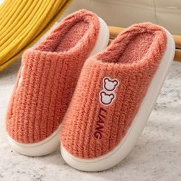 Slippers Winter Thicken Warm Plush Home Women Thick Sole Solid Colour Indoor Couple Cotton Shoes Soft Comfy Fuzzy Woman