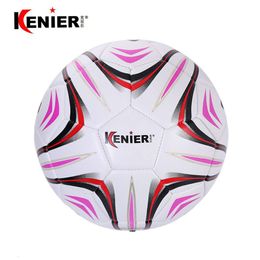 Children's Student Adult Football Match 4th and 5th Middle School Entrance Exam Ball World Cup