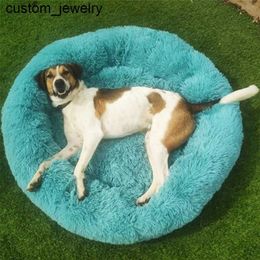 Round Dog Bed House Soft Long Plush Pet Doggie House Bed For Dogs Basket Pet Products Cushion Puppy Bed Mat House Animals Sofa LJ201201