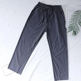 Men's Pants Hip Zipper Pocket Men Loose Ice Silk Quick-drying Sweatpants With Drawstring Waist Side For Gym