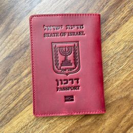 Holders Personalised Engraved Leather Israel Passport Cover with Personal Name Travel Wallet Israel Passport Holder Customised Name