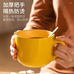 Mugs Ins High Beauty Couple Mug Simple Ceramic Milk Cup Coffee Breakfast