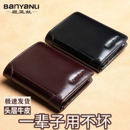 Wallets Male Genuine Leather Wallets Men Wallet Credit Business Card Holders Vintage Leather Wallet Purses High Quality