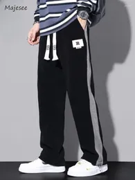 Men's Pants Oversized Men Simple Streetwear Daily Spring Autumn Side Stripe Drawstring Casual Loose American Style Male Trousers Soft