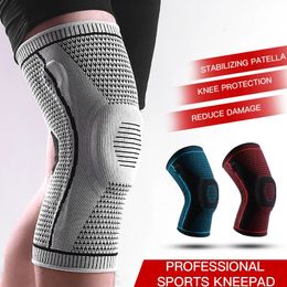 Silicone Full Knee Brace Strap Patella Medial Support Drop Compression Protection Sport Pads Running Basketball 240416