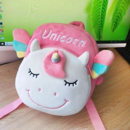 Bags New 3D Unicorn Baby Girls School Backpacks Cartoon Cute Plush School Bags for Kids Children Schoolbag Best Gift Toy Doll Bags
