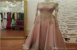 Modest Blush Pink Prom Dresses Long Sleeve Lace Appliques Beaded Party Dress Evening Wear vestidos de fiesta8889248