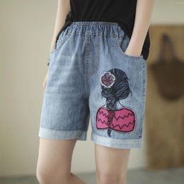 Women's Jeans Aricaca Women Beautiful Girl Embroidered Denim Shorts Elastic Waist Light Blue