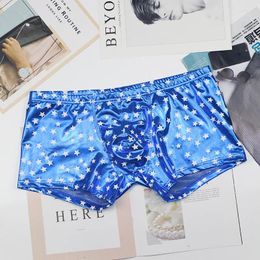 Underpants Men's Underwear Star Printed Boxers Sexy Faux Leather Fashion Shorts Underpanties Tight Boy Satin Shinning